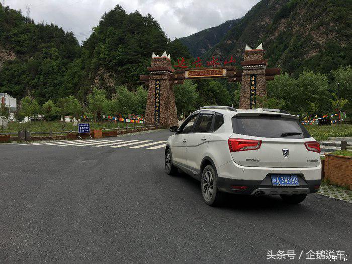 宝骏560与新宝骏有什么区别,宝骏560汽车实测