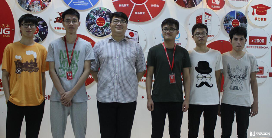 学游戏特效课程,游戏特效培训入门学习