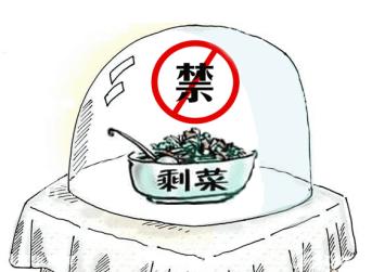 夏天睡眠质量差拉肚子,夏天孩子拉肚子怎么办