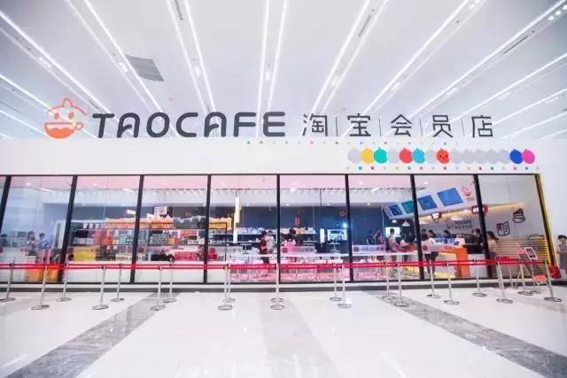 无人零售的创业风口,无人便利店成为新风口