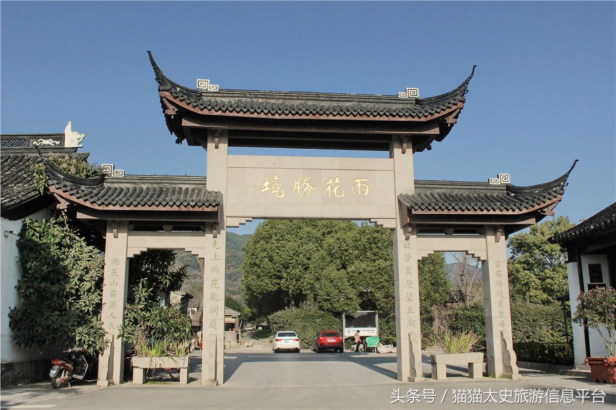 雨花胜境游玩攻略,东山雨花胜境景点介绍图片