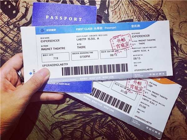 搭讪成功率高的场所,在机场搭讪女星