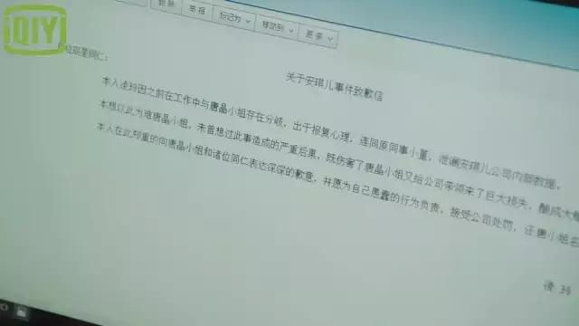 我的前半生贺涵罗子君大结局,贺涵罗子君的电视剧大结局