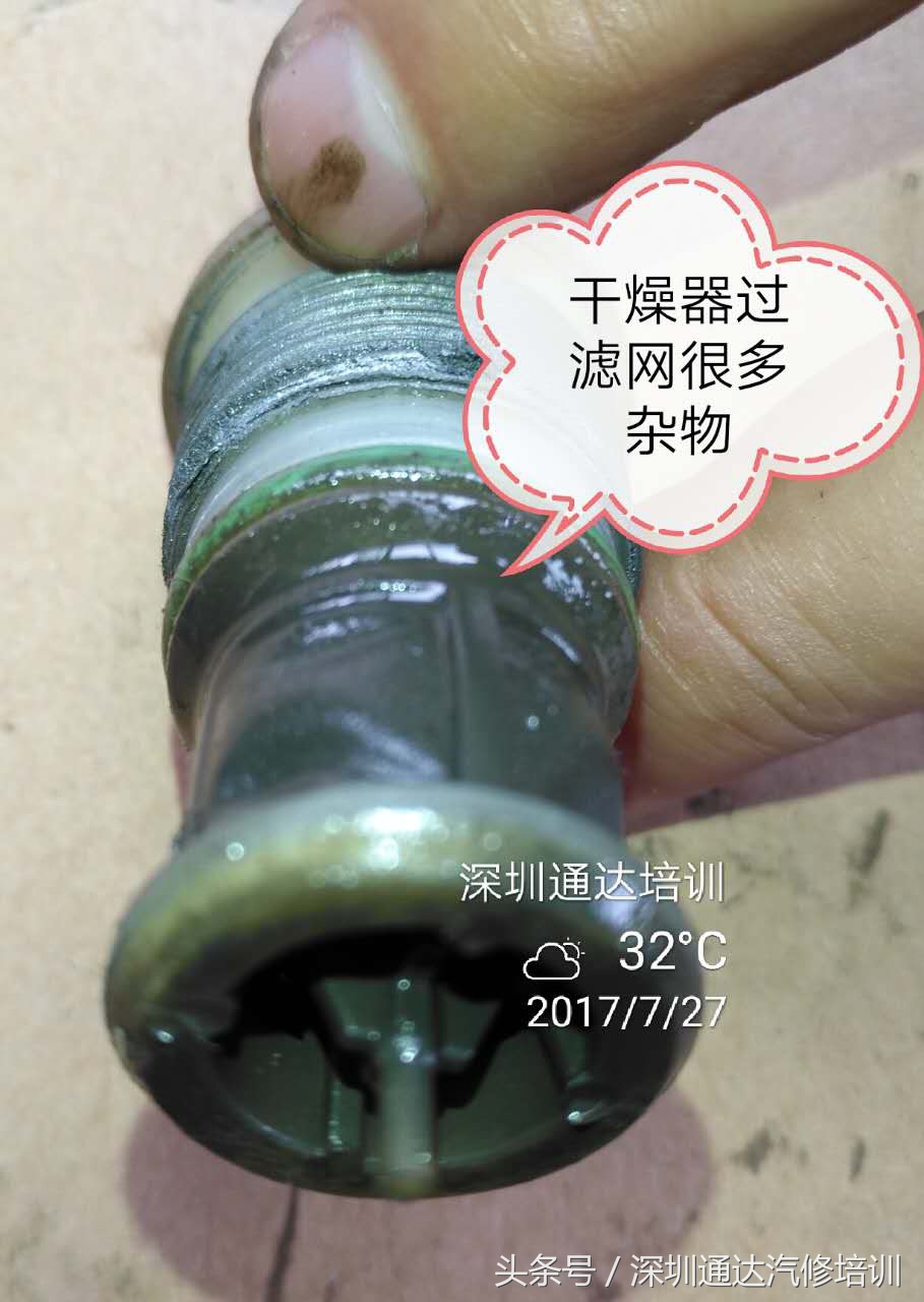 空调干燥过滤器更换视频,空调的干燥过滤器