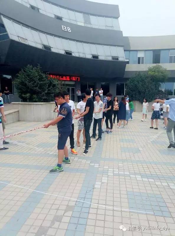 雨琳科技的程序猿们造作了!