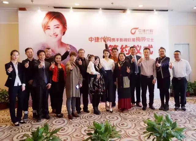 梅婷拿过什么奖,梅婷奖项