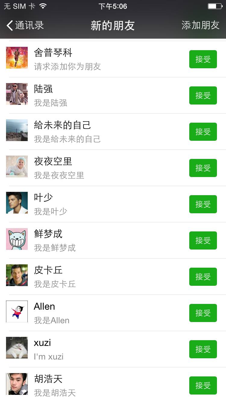 利用ai流量变现,利用ai抖音卖货