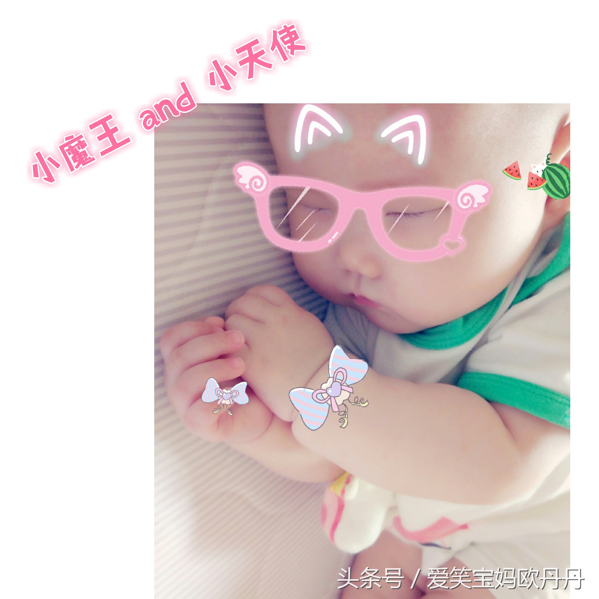 宝宝摔下床仰躺着一般怎么下去的,宝宝突然掉下床