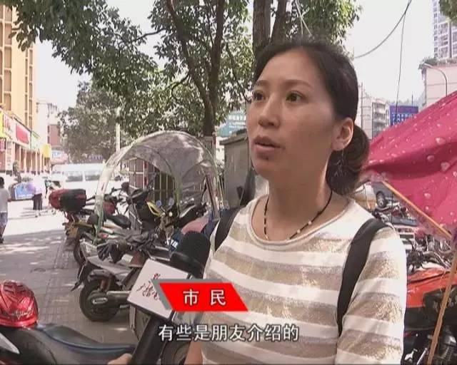 都匀小伙微信购物竟被拉黑!1500元打水漂!哪家微商这么黑?