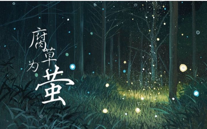 大暑饮伏茶，并非所有食物都能与茶同食，这些食物再爱也不行！