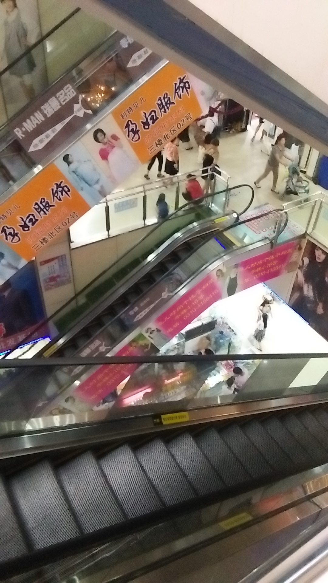 邯郸义商国际店,邯郸义商国际比较火的店铺