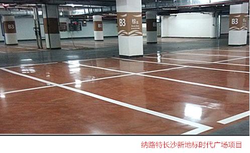 仿大理石瓷砖有辐射吗,铺仿大理石瓷砖好吗