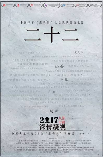 国产片保护月怎么看,国产片保护月是什么