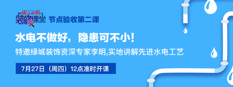 杭州公租房补贴申请新政策,杭州公租房申请条件租房补贴