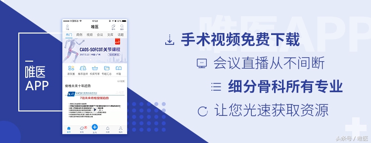 踝关节疼痛警惕四种病滑膜炎,关节炎滑膜炎的症状及治疗