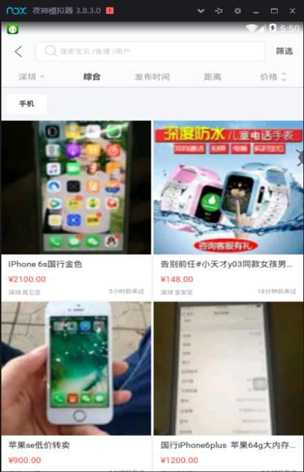 用这个方法成本底，竟一天加了1000+粉丝！