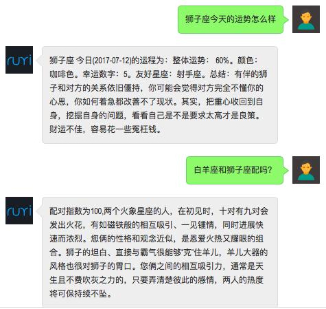 小米AI音箱第一代新玩法,小米ai音箱第二代怎么样声纹识别