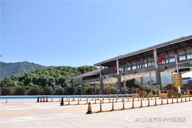 空间大、省油,我更是认真的“我是节油王——瑞风M4百公里节油挑战赛”泸州站