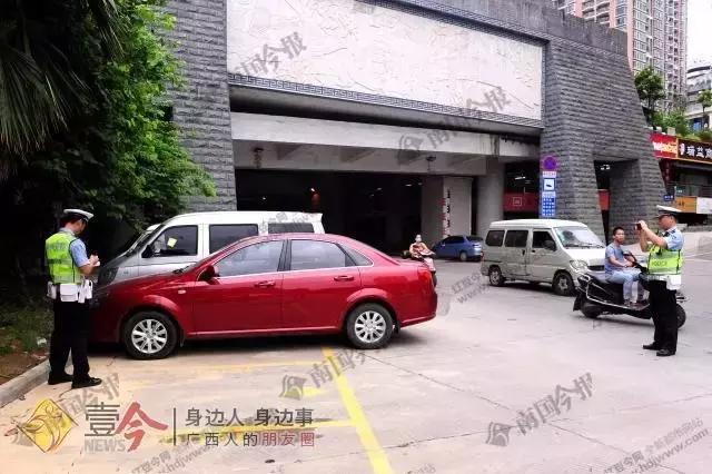 柳州交警贴违法停车告知单,柳州路边违停处罚标准表