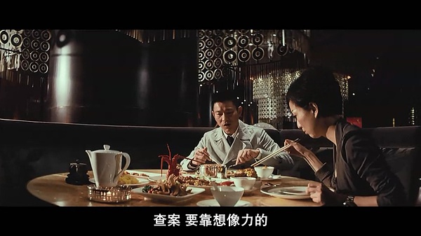 人太执着心盲无明啥意思,盲探小敏为什么那么执着