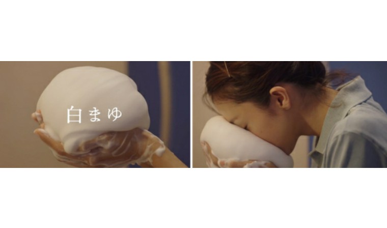 资生堂的安耐晒怎么样 (资生堂安耐晒联名款)