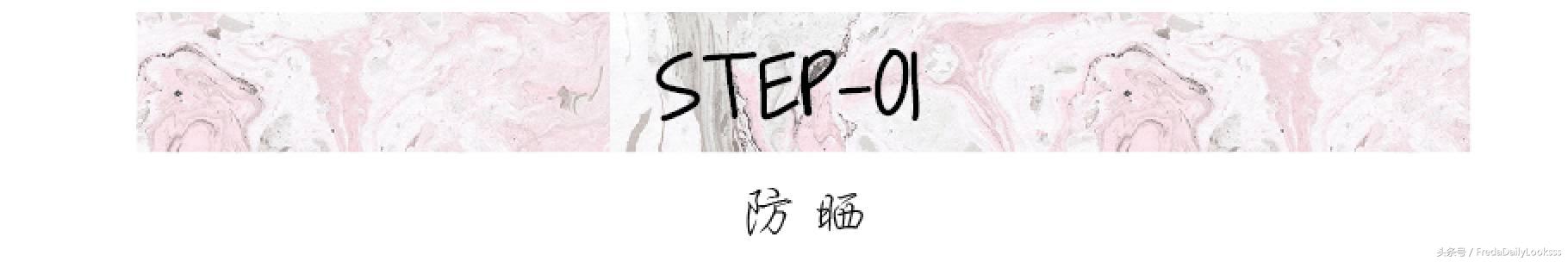 真心推荐遮瑕的粉底液,真心推荐一款自用粉底液