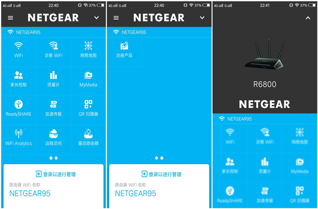 中兴6800路由器,tp6800路由器怎么样