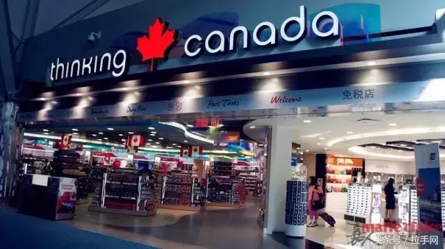 干货分享贴标签流程,机场免税店购物最全攻略