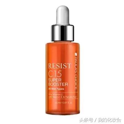 宝拉珍选祛痘产品推荐,宝拉珍选祛痘洁面