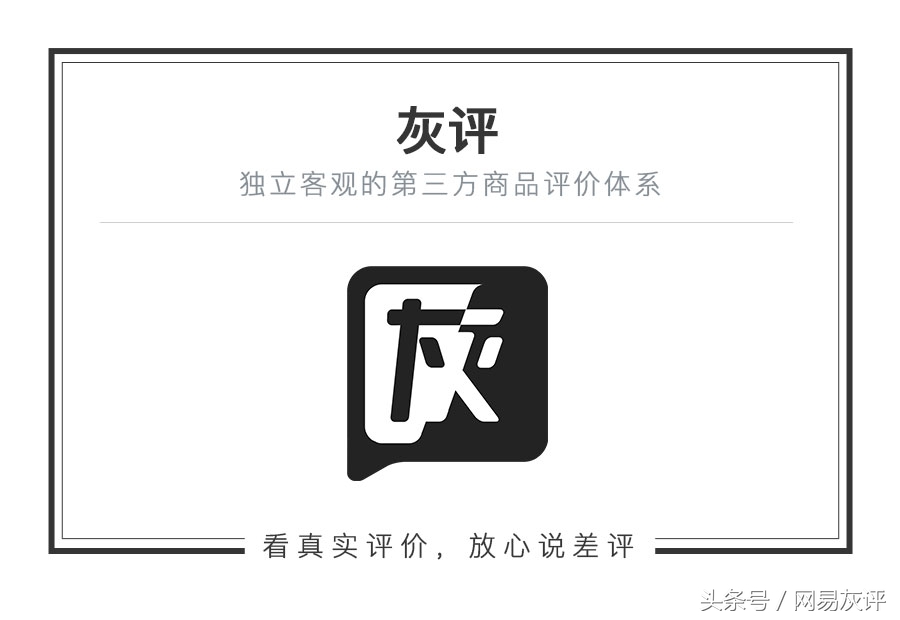 种草如何使用,种草学习教程