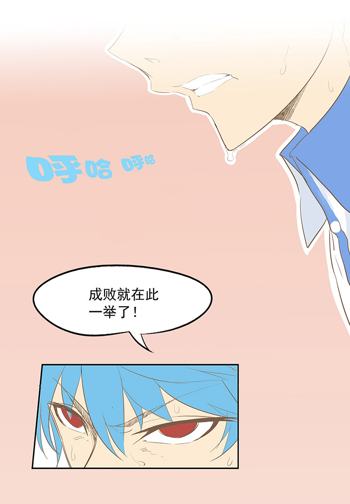 足球励志搞笑文,足球励志短片超燃三分钟