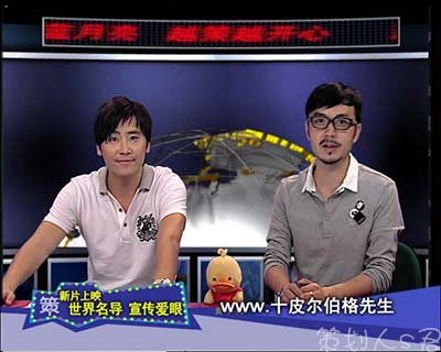 中国最早的综艺节目是什么,盘点那些年十大综艺节目