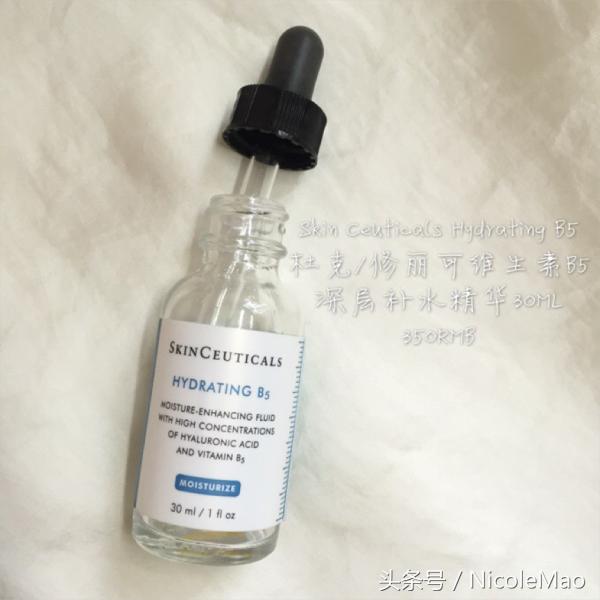 你买过最好用的东西,性价比最高的化妆品排行榜