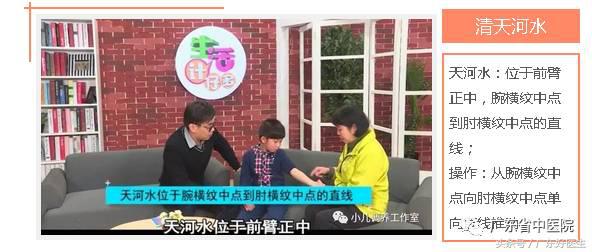 孩子感冒发烧不吃药能自愈吗,孩子一感冒发烧就要打针吃药吗