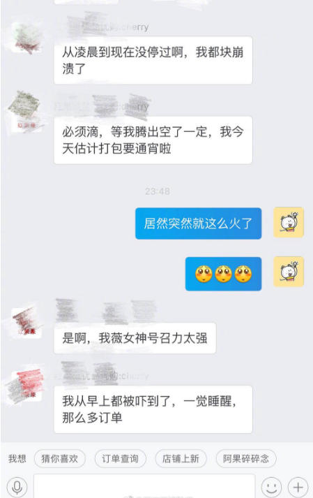 赵薇是个见过大世面的人吗,赵薇是一个很有头脑的女人