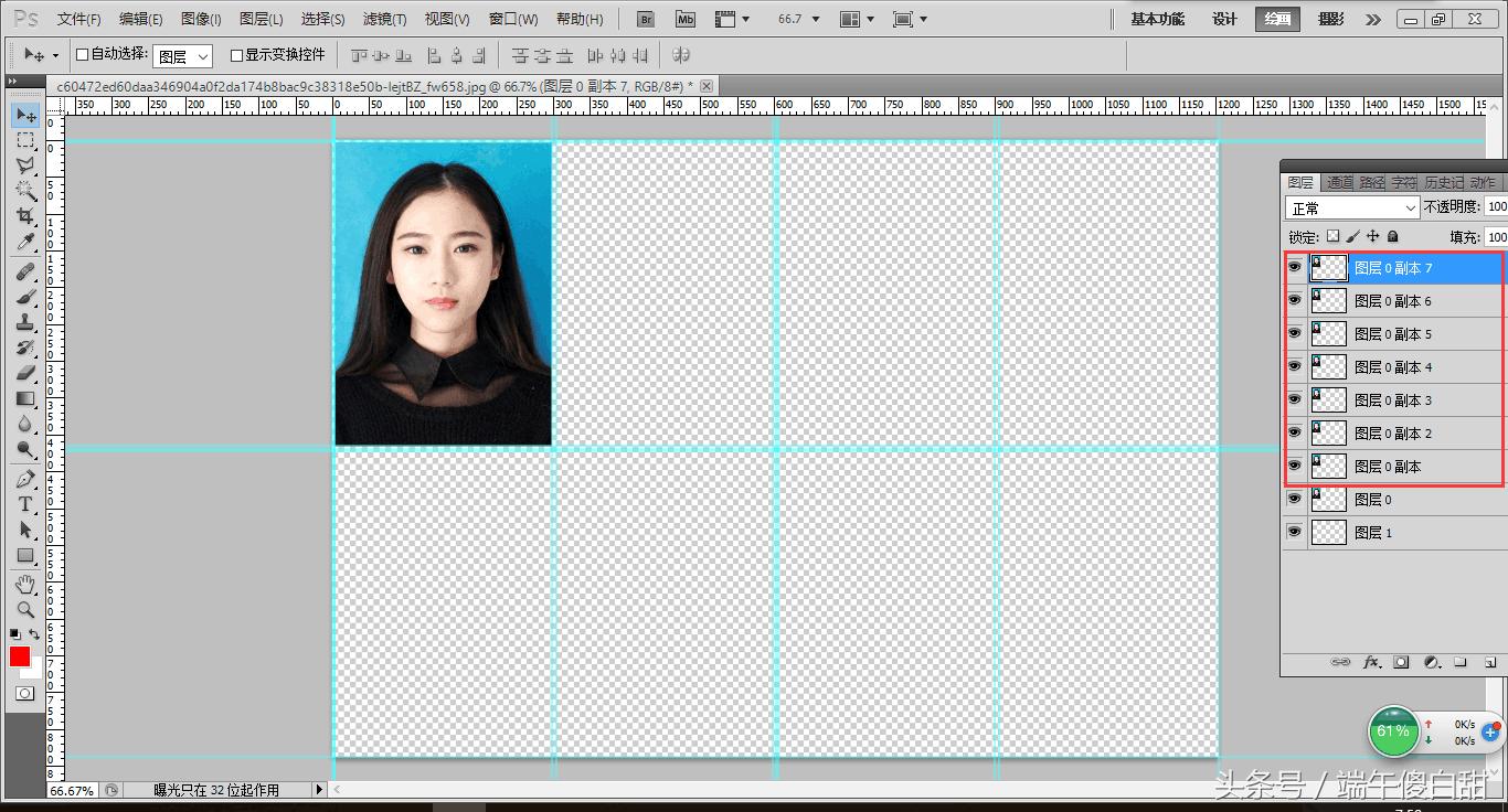 ps如何做1寸照片8张的动作,ps怎么将照片变成多张一寸照