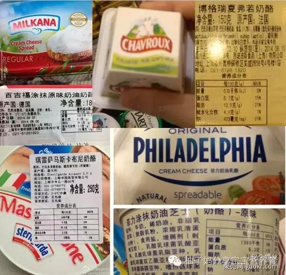 给宝宝吃奶酪最好的牌子,小圆奶酪适合宝宝天天吃吗