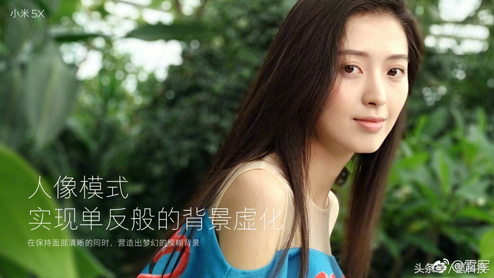 小米5s与plus拍照对比,华为x5和苹果拍照片哪个好