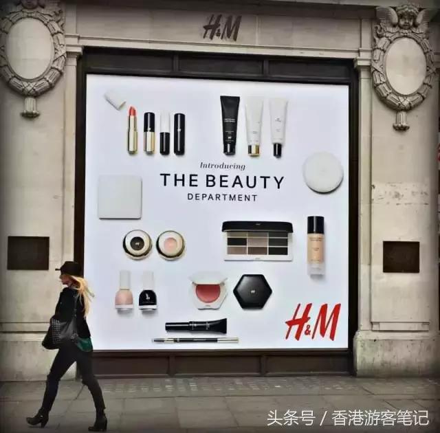 hm的衣服和拼多多的衣服,hm旗下有哪些化妆品