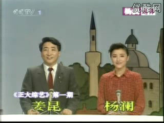 中国最早的综艺节目是什么,盘点那些年十大综艺节目