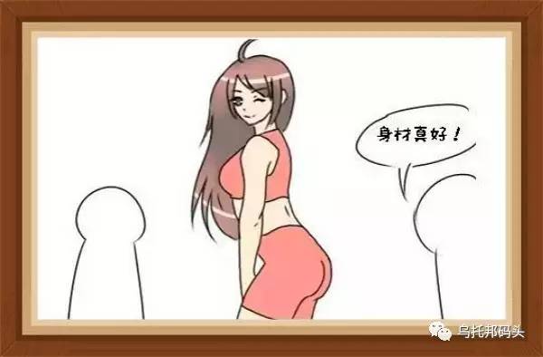 短文阅读:我在健身房的二三式(第167篇)