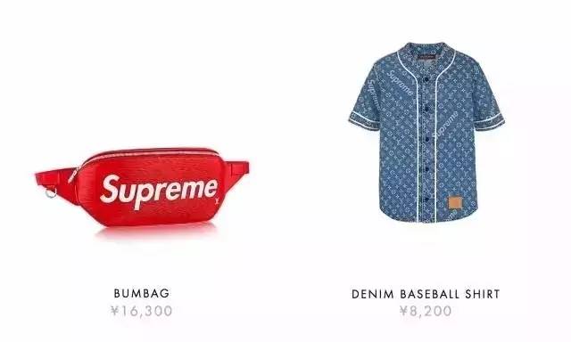 lvsupreme鞋,lvsupreme包包