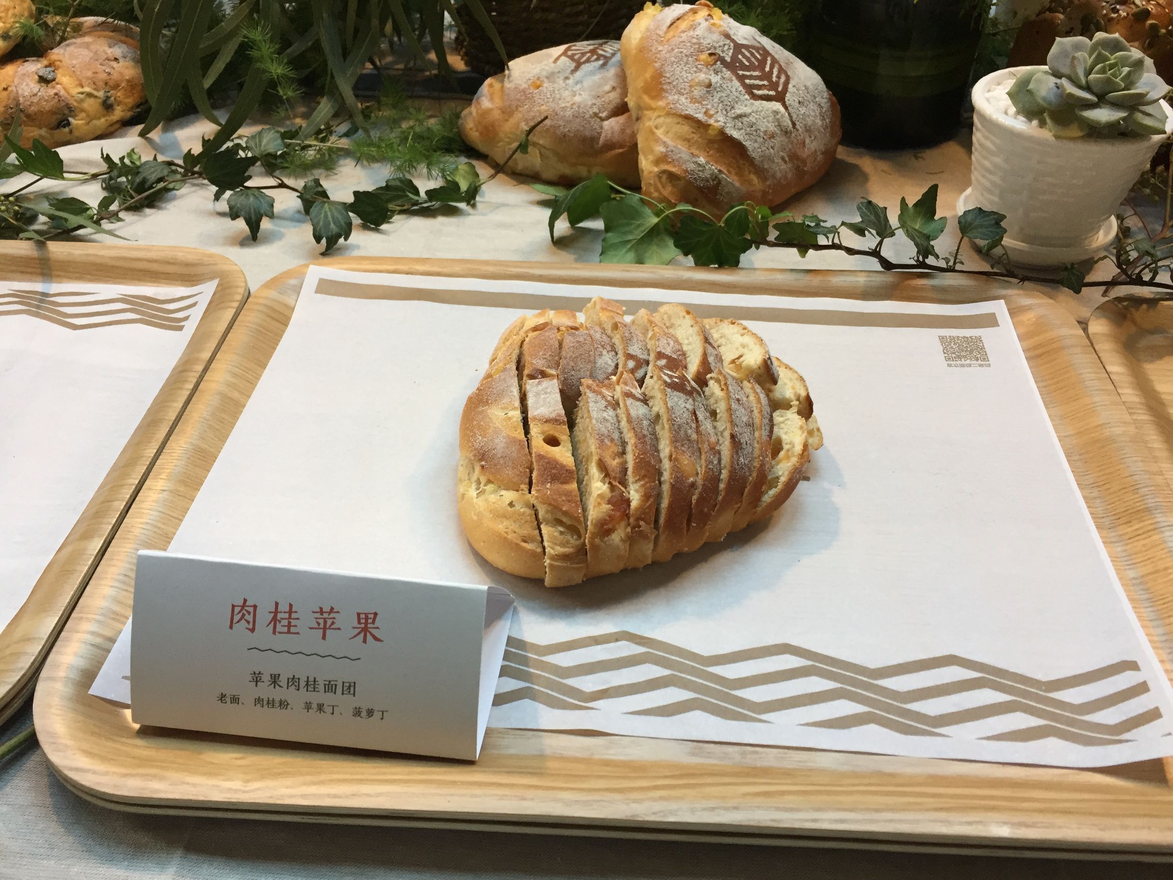 原麦山丘面包哪款最好吃,原麦山丘新款面包好吃吗