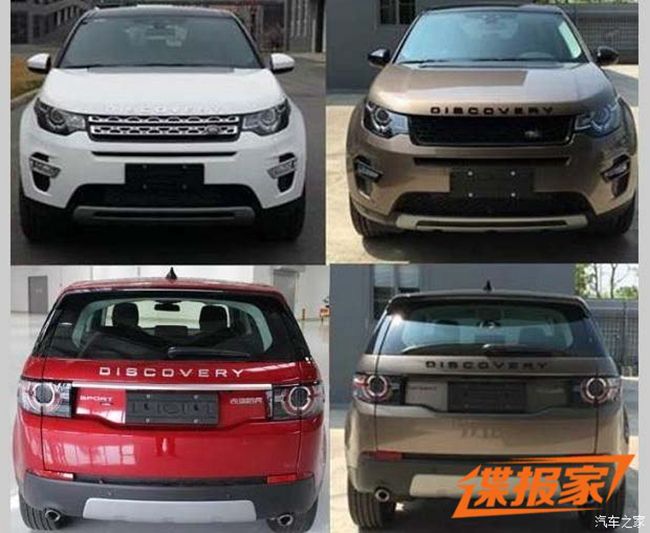 本周新车一览,一周海外新车汇总