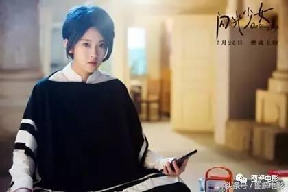 一部被毁掉的国漫,差点被海报毁掉的国产电影