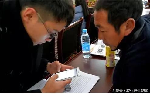 刘强东说农村电商,马云刘强东时期的企业家