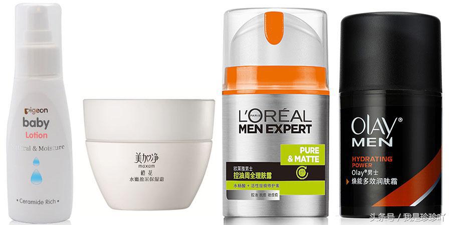 平价好用的护肤品推荐来啦,好物推荐30岁以上平价护肤爆品