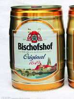 烧烤可以烤些高逼格食材,烧烤摊什么样的火力烤出来好吃