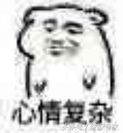 u23踢赢卡塔尔,u23反击