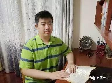 日照一中8名学子圆梦北大清华，快来看看他们有啥“绝招”！